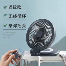 디디오랩무선선풍기