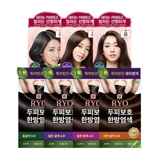려멋내기새치크림