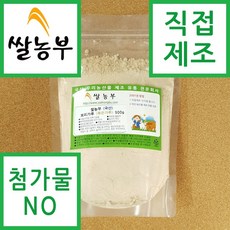 쌀농부 (국산) 보리가루(볶은가루) 500g, 1개