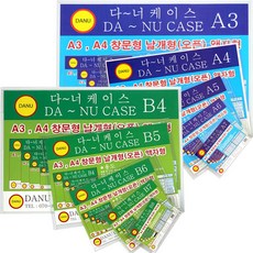 52d6d303767930aa7ae3da7d7a20fef35b1b4dd8f2360b669423a1ae39c0.jpg