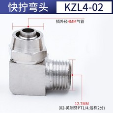 86a0933f77e0793c05c1529d52b41a7ce5f32655cd3cd9a7f6d64462a174.jpg