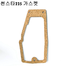 e71f773807ea9151d9183316448f208003156a59da6ce48901494116eba0.png