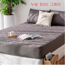 누빔방수매트리스커버킹