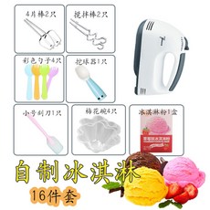 1312e3ef212619bdc02c2f8af8a0dc91320f8eaf1bc5239542ddb64245c4.jpg