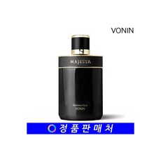 보닌마제스타에멀전