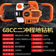 5140e0625cd84f4971b11e8e9ab263fdd4ba3a7c9a35a828f1908c3d07fd.jpg