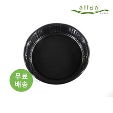 a3cb407b6f902fbf82b89b6fdad22d1b1057fdc754d631252e9eadb8958c.jpg