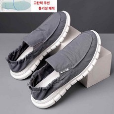 남성화 드라이빙 경량 신발 운전용 슈즈 남성용 운전