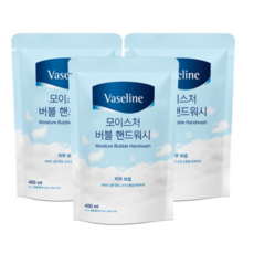 바세린핸드워시