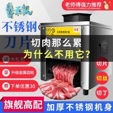52f978e4cfd864bc3501a4abf3bb8bcf3ebc05e10b05349ce382bf32027f.jpeg