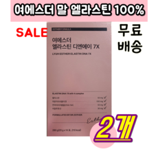 2022디앤에이모터스uhr125