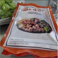곱창택배