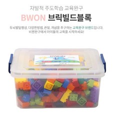몰펀교재