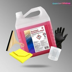 바인더중성프리워시