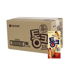 루이비통크로아지옹