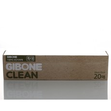 향균지퍼백특대형