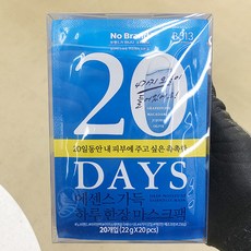 장영란팩