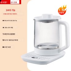 보양주전자 다용도 1.8L 차 달인 약주전자 전자동 유리 고온내성 화차 끓이기, 베이직, 1개