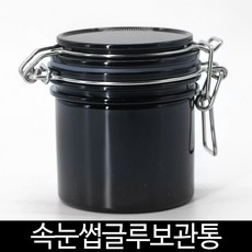 속눈썹펌롯드보관함