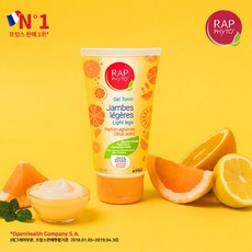 선몬랩피토워터디펜서