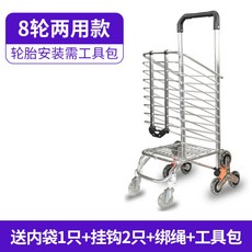 c8dfd53bbecefff72fd1817bf829d7cf3aff074fb9d3108e16d7e7915183.jpg