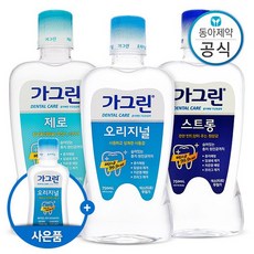 cbd95b761e4ef44892fc5d94a4a36271e91c6aa6ace1f3285b1a2af84f27.jpg