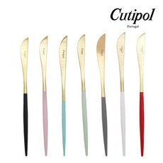 골든듀크리스티나