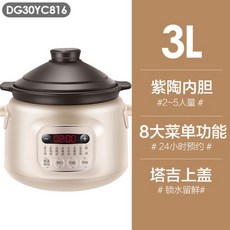 7ba41cd56ab1d460e936a40bad987bf6579d41770b6c4b890f97ff94b47e.jpeg