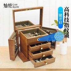원목1구시계보관함