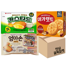 나가레스릴레이