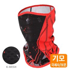 매쉬마스크 갤러해드 등산레져 자전거마스크 낚시 RH/F + C_:6BC10C 덴탈마스크, 상품◆구매, +>>>본상품선택<<<+