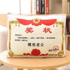 22f743b600a1a692ec7e3218a8065493fabf73ed8fe90b36e033d3b33c8b.jpg