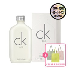 [캘빈클라인] [공식수입원] 캘빈 클라인 씨케이 원 EDT 100ML (+ 토트백(색상 3종 중 1종 랜덤발송) 증정), 상세 설명 참조, 상세 설명 참조 - ckone향수