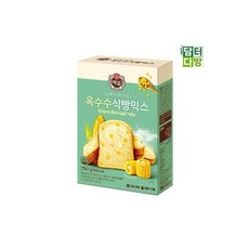 백설 옥수수식빵믹스 760g X 2개/믹스/반죽/아이들간식/홈베이킹/빵만들기/어린이/아기/간식/디저트