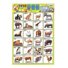53d6787de94fd53be21cd70ff48c63ff38a025e09e2cd978d037921b3947.jpg