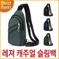 992150b1ebfaca762e75a9b7e34ae968f7432aa4f10d2affe9332cd49b40.jpg