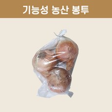 포도 샤인머스켓 과수봉지 과일 야채봉지 보관 봉투 100매