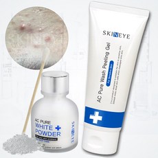 스킨아이블랙헤드