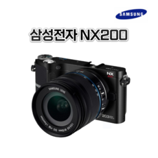 삼성전자 정품 삼성 NX200 렌즈+16-50mm 렌즈키트 공사용 현장용 카메라