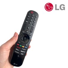 LG 22년 23년 스마트TV 매직리모컨 인공지능 리모컨 음성인식 벌크 새상품, MR22GA/GN