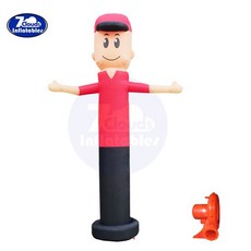 주유소바람인형