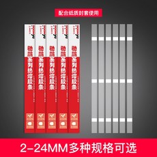 b49ce76a9b532967afb917cbcc0ee86a47b1333e9c9cce2aaf0ed624dc19.jpg