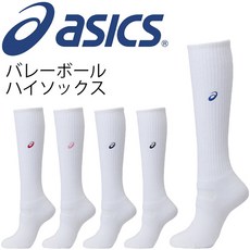 아식스여성양말