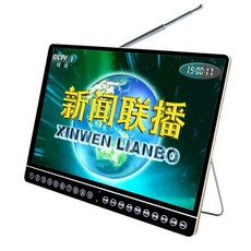 소형 TV WIIF 네트워크 지상파 디지털 휴대용 DMB 모니터 캠핑용 태블릿 차량용, 6. 9인치 WIFI+디지털 TV+안테나