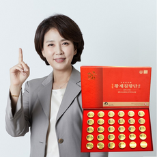 김소형 황제침향단골드(4gx30환/50환) 침향15%/러시아산 녹용5%/황금/차가버섯/기력회복/피로개선, 30환