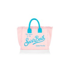 엠씨스퀘어설명서다운로드