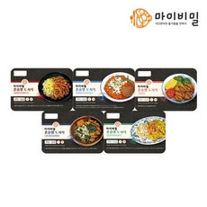 마이비밀도시락