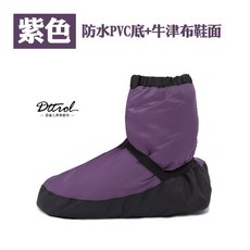 3 color 웜업부츠 성인발레복 세트 취미발레, L, 자주색