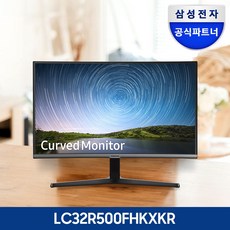 삼성전자 C32R500 80.1cm 32인치 1800R 커브드 모니터 플리커프리 블루라이트 차단 FreeSync