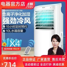 c9159c3bcc857ae9606735ea3f71ed9c974a526815e190727e02cb327162.jpeg
